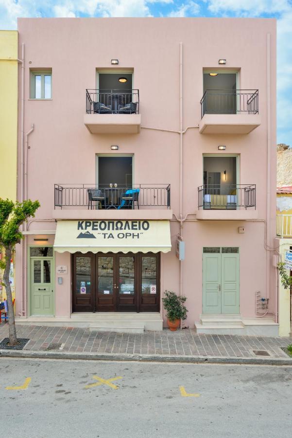 Dandelion Apartments ハニア エクステリア 写真